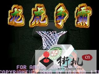 无限币安卓游戏大全,尽享欢乐时光