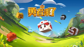 宜都课间游戏下载安卓,轻松愉悦的校园时光新选择