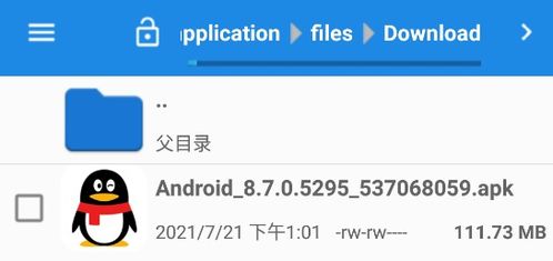 安卓游戏apk解析错误,深度解析与解决方案