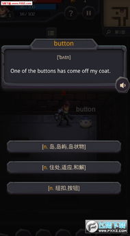 英文原版安卓游戏,Unveiling the Thrilling Gameplay of the English Version Android Game