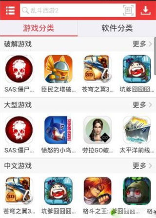 最热销的安卓游戏,揭秘爆款游戏背后的魅力与成功秘诀