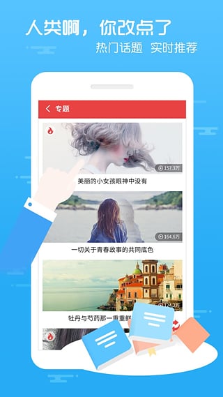 网页装修游戏app安卓,打造个性化家居体验