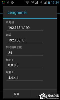 安卓游戏校验出错,揭秘常见问题及解决方案