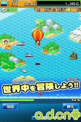 安卓日文汉化游戏下载,畅游日式奇幻世界