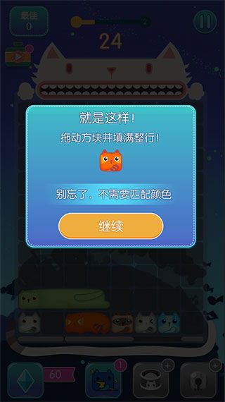 安卓最新小屏游戏,便携娱乐新体验