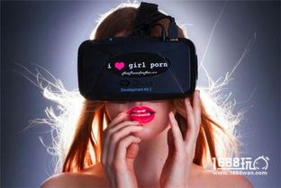 vr色情游戏安卓版,VR色情游戏安卓版带你探索虚拟激情世界