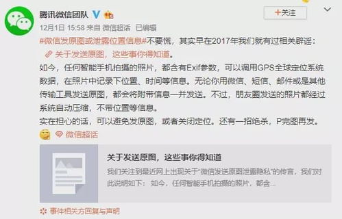 哪个游戏歧视安卓用户,被王者荣耀忽视的群体