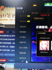 游戏怎么退出全屏安卓,安卓全屏游戏轻松退出攻略